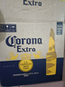 科羅娜（CORONA）特級啤酒330ml*12瓶啤酒整箱裝經(jīng)典拉格 中秋送禮  曬單實(shí)拍圖