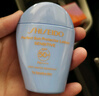 資生堂（SHISEIDO）新艷陽(yáng)敏胖子防曬霜50ml敏感肌專用舒緩維穩(wěn)保濕護(hù)膚禮物女 曬單實(shí)拍圖