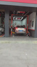 優(yōu)科豪馬（yokohama）橫濱汽車(chē)輪胎 225/50R17 94W AE50 適配奧迪A6L/沃爾沃/別克英朗 曬單實(shí)拍圖