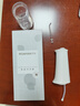 羅曼（ROAMAN）沖牙器便攜式電動牙齒沖洗器潔牙器水牙線大容量送成人情侶男女朋友教師節(jié)禮物家電政府補貼W10白 曬單實拍圖