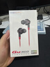 畢亞茲 3.5mmAUX音頻轉(zhuǎn)換線一分二 轉(zhuǎn)耳麥一轉(zhuǎn)二話筒二合一手機電腦耳機麥克風連接線黑色 Y52 曬單實拍圖