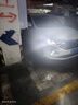 科浦仕（KEPUSHI）適用h7led汽車大燈泡遠(yuǎn)近一體激光LED車燈泡超亮遠(yuǎn)近光燈泡 曬單實(shí)拍圖