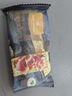 1號會(huì )員店（One's Member）黑松露火腿蘇打餅干600g零食添加奇亞籽三色藜麥早餐餅干 曬單實(shí)拍圖