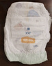 宜嬰新夢(mèng)想家全包臀小內褲3XL32片拉拉褲超薄【品牌直供 安心品質(zhì)】 曬單實(shí)拍圖