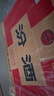 汾酒 乳玻汾 清香型白酒 48度 475ml*12瓶 整箱裝  純糧酒   曬單實(shí)拍圖