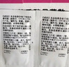 【原研進(jìn)口】億活 布拉氏酵母菌散0.25g*6袋 成人兒童益生菌 腹瀉 腸胃菌群失調(diào) 調(diào)理腸胃消化用藥 曬單實(shí)拍圖