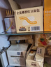 華為暢享 70S 國家補貼15% 6.75英寸AOD護眼大屏 暢享X鍵 8GB+256GB曜金黑 鴻蒙智能手機 曬單實(shí)拍圖