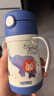 膳魔師（THERMOS）兒童吸管保溫杯超輕316L不銹鋼把手學(xué)生杯幼兒園嬰兒水杯上學(xué)TCKC 曬單實(shí)拍圖