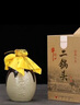 牛欄山二鍋頭 珍品十五 清香型 白酒 45度 400ml*6瓶 整箱裝 中秋送禮 曬單實(shí)拍圖