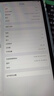 蘋果 Apple iPad Pro系列 11/10.5英寸16-22款二手平板電腦 95新20款Pro-256G 11寸 wifi版本 曬單實(shí)拍圖