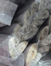 鮮京采舟山五去帶魚段 凈重3斤 去頭去尾去內(nèi)臟去黑膜去血 海鮮 魚類  曬單實拍圖