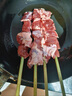 臘偵探燒烤食材烤串半成品羊肉串魷魚(yú)串肉串五花肉串燒烤夜市小吃生鮮 風(fēng)味羊肉串80串300克（鴨肉制） 曬單實(shí)拍圖