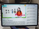 小霸王M7八核智能學(xué)習(xí)機(jī)11.97英寸平板電腦兒童小學(xué)生初中高中教材同步Ai英語(yǔ)學(xué)練神器點(diǎn)讀機(jī)早教家教機(jī) M7Pro12G+512G【作業(yè)批改+作文指導(dǎo)】 小初高全科課程AI精準(zhǔn)學(xué)【11.97英寸護(hù)眼 曬單實(shí)拍圖