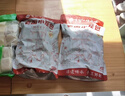 悅味紀 嵊州老面鮮肉小籠包800g 約30只 手工包子 早餐半成品 速食 曬單實(shí)拍圖