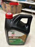 嘉實(shí)多（Castrol）行系列 暢行 智E版 全合成機油 5W-40 SP A3/B4 4L 汽車(chē)保養 曬單實(shí)拍圖