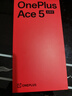 一加【國家補貼至高優(yōu)惠500】Ace5 至尊版 新品游戲性能手機 ace5至尊 天璣9400+旗艦芯 幻影黑 12GB+512GB 官方標配 曬單實拍圖