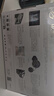 華碩ROG STRIX 白金雷鷹 1000W吹雪氮化鎵電源 ATX3/顯卡優(yōu)先穩(wěn)壓/全日系電容/全模組/適配40/50系顯卡 曬單實拍圖