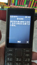 諾基亞（NOKIA）125 4G全網(wǎng)通移動(dòng)聯(lián)通電信廣電 2.4英寸 老人老年按鍵直板學(xué)生兒童備用手機 雙卡雙待 鈦灰色 曬單實(shí)拍圖