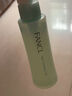 芳珂（FANCL）納米卸妝油溫和無刺激敏感肌120ml(專柜版）七夕情人節(jié)生日禮物 曬單實拍圖