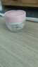 美加凈（MAXAM）翠竹密集保濕霜水乳清爽不粘膩秋冬補水滋潤面霜80g國貨男女通用 【光感透亮】80g*2瓶 曬單實(shí)拍圖