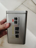 特級品質(zhì)甜葉菊茶甜菊葉鐵盒裝代糖養(yǎng)生花草茶沖泡水喝女士茶葉 甜葉菊25g（鐵盒裝） 甜葉菊 曬單實拍圖