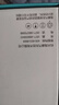 HIKVISION海康威視行車記錄儀N6+ 1296P高清星光夜視 前后雙錄流媒體后視鏡 曬單實(shí)拍圖