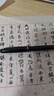 百樂（PILOT）78G學生鋼筆小學生4-6年級升學宴禮物練字鋼筆成人高檔簽字筆商務高端復古系列 黑色M尖 曬單實拍圖