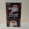 雀巢（Nestle）【柯南聯(lián)名】超濃縮咖啡液美式黑咖啡焦糖瑪奇朵味0糖0脂10ml*8顆 曬單實(shí)拍圖