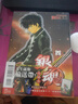 漫畫(huà) 銀魂 愛(ài)藏版 首刷限定版 第4集 空知英秋 臺版漫畫(huà)書(shū) 東立出版 曬單實(shí)拍圖