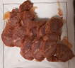 饞家人正宗內(nèi)蒙古五香醬牛肉黃牛肉健身鹵味開袋即食熟牛肉真空包裝零食 五香醬牛肉 2包凈重一斤含料包 曬單實拍圖