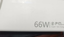 拉拓適用vivo充電寶3C認證快充移動(dòng)電源x100/x90s便攜手機x80超大容量20000毫安iqoo閃充可上飛機 優(yōu)雅白【3C認證+可上飛機】2W毫安 曬單實(shí)拍圖