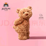 Jellycat巴塞羅熊動(dòng)物毛絨玩偶兒童安撫公仔小熊潮玩生日新婚禮物 巴塞羅熊 Large 曬單實(shí)拍圖