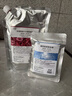 SEEDONVEUR玫瑰軟膜粉面膜泥膜粉補水保濕滋養肌膚提亮膚色涂抹面膜500g 曬單實(shí)拍圖