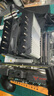 Thermalright(利民) Peerless Assassin 120 SE 逆重力6熱管 風(fēng)冷散熱器 雙塔逆轉(zhuǎn)雙C12C風(fēng)扇 PA120 SE 曬單實(shí)拍圖