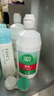 愛(ài)爾康 傲滴隱形眼鏡液護理液美瞳護理液355*2+60ml 清潔殺菌除蛋白進(jìn)口 曬單實(shí)拍圖