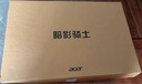 宏碁（acer）宏基【2025新品】暗影騎士擎7【國家補(bǔ)貼20%】【5060/70顯卡】電競游戲本大學(xué)生設(shè)計(jì)筆記本電腦 i7-14650HX【RTX5060】32G 官方標(biāo)配：1T/2.5K+高刷 曬單實(shí)拍圖