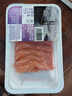 【腩背雙拼】冰鮮挪威三文魚(yú)刺身180g/盒 曬單實(shí)拍圖