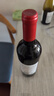 王朝臻選赤霞珠干紅葡萄酒紅酒單支750ml*1嘗鮮裝 國產(chǎn)紅酒 中秋禮品 曬單實(shí)拍圖