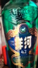 洋河 高線(xiàn)光瓶酒 藍洋河 42度 500ml 單瓶裝 綿柔濃香型白酒  曬單實(shí)拍圖