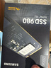 三星（SAMSUNG） 980固態(tài)硬盤SSD NVMe M.2 適用筆記本臺式機PCIe3.0x4 980 250G 曬單實拍圖
