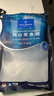 1號會(huì )員店冷凍舟山實(shí)心帶魚(yú)段(400g*3袋) 1.2kg 無(wú)內臟 地理標志 魚(yú)類(lèi)生鮮 曬單實(shí)拍圖