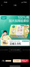 威露士la有氧洗衣液松木香4斤組合裝（瓶1L+補充袋裝500ml*2）除菌除螨 曬單實(shí)拍圖