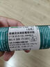 三棵樹漆（SKSHU）玻璃膠防霉長效防水密封膠廚房灶臺馬桶縫隙修邊美容結(jié)構(gòu)膠 白色 曬單實(shí)拍圖