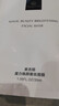 麥吉麗（mageline）煥顏蠶絲面膜10片保濕補水曬后呵護舒緩提亮膚色平衡水油緊致淡紋 蠶絲面膜 10片 曬單實拍圖