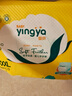 嬰芽（YINGYA）愛(ài)芽拉拉褲5XL碼2包64片【21-23kg】嬰兒超薄干爽尿不濕透氣尿褲 曬單實(shí)拍圖