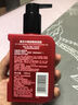 高夫（gf）恒時水潤保濕露50ml 鎖水長效保濕男士護膚品乳液 曬單實拍圖
