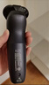 飛利浦（PHILIPS）電動剃須刀經(jīng)典5系 閃電系列智能刮胡刀 教師節(jié)禮物 生日禮物 送老公送男友 曬單實拍圖