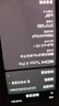 小米（MI）REDMI Turbo 4 Pro 第四代驍龍8s 7550mAh長(zhǎng)續(xù)航 16GB+512GB 粉金色 小米紅米5G手機(jī) 曬單實(shí)拍圖