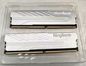 金百達（KINGBANK）32GB(16GBX2)套裝 DDR4 3200 臺式機內(nèi)存條 銀爵 C16 適配黑神話悟空 曬單實拍圖