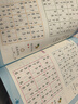 數獨階梯入門(mén)訓練小學(xué)7-10歲（套裝4冊） 童書(shū)兒童數獨游戲數學(xué)思維訓練書(shū)四六九宮格邏輯思維訓練提高觀(guān)察力專(zhuān)注力記憶力數學(xué)能力邏輯思維能力暑假作業(yè) 一升二暑假銜接 小升初暑假銜接 曬單實(shí)拍圖